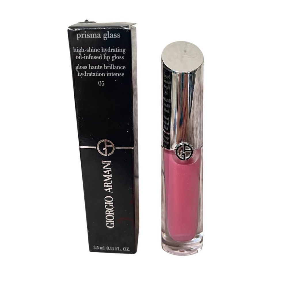 Giorgio Armani Prisma Glass High-Shine Lip Gloss 05 BERRY BEAM Authentic NIB